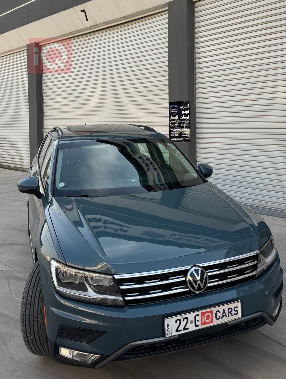 فولكسفاغن تيغوان